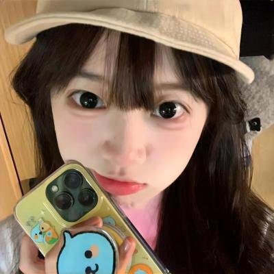 大道似锦 在线观看